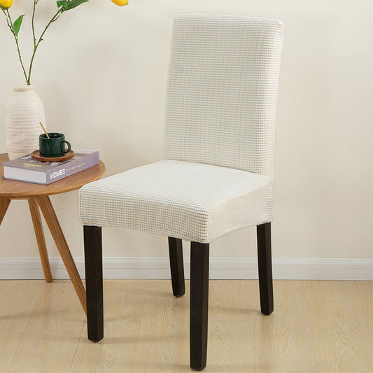 Elastic Dustproof Dining Chair Cover