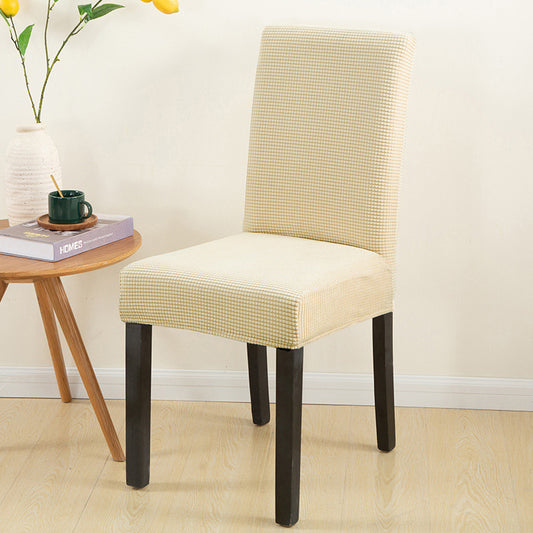 Elastic Dustproof Dining Chair Cover