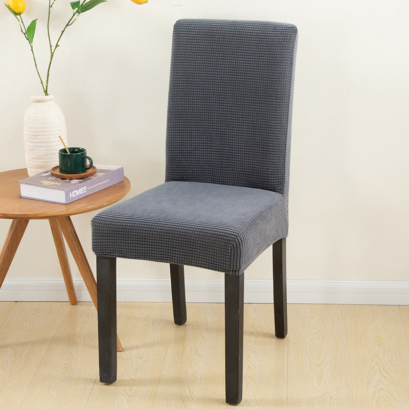 Elastic Dustproof Dining Chair Cover