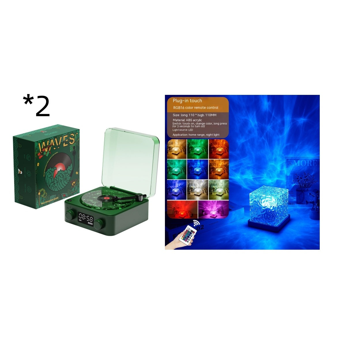 Retro Turntable Wireless Bluetooth Speaker