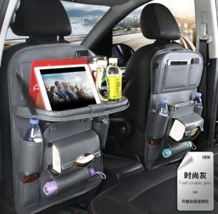 PU Leather Car Storage Bag Multifunctional
