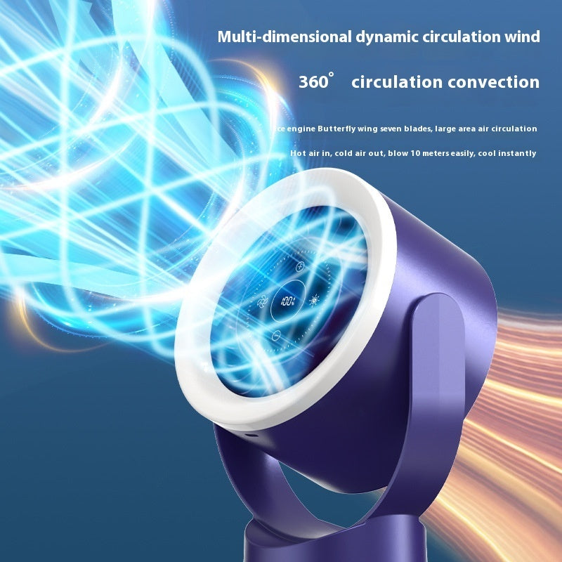 Desktop Adjustable Fan Light