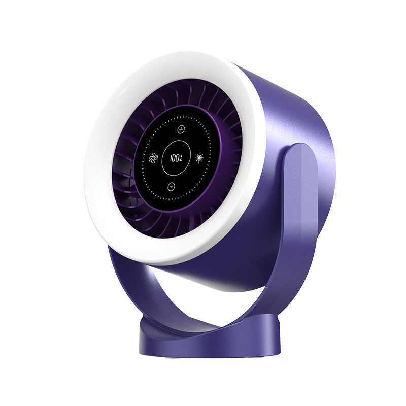 Desktop Adjustable Fan Light